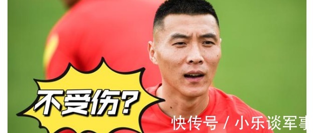 公众人物|国足吃海参有何效果?球员揭秘:Q弹Q弹,看张玉宁的身体就知道了