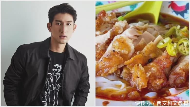 小贩中心美食怎么选?看看新加坡艺人们的推荐!|新加坡生活| a366