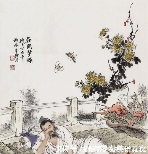 人性@“圣人不死,大盗不止”的正解,读懂这句话,才算真的读懂庄子