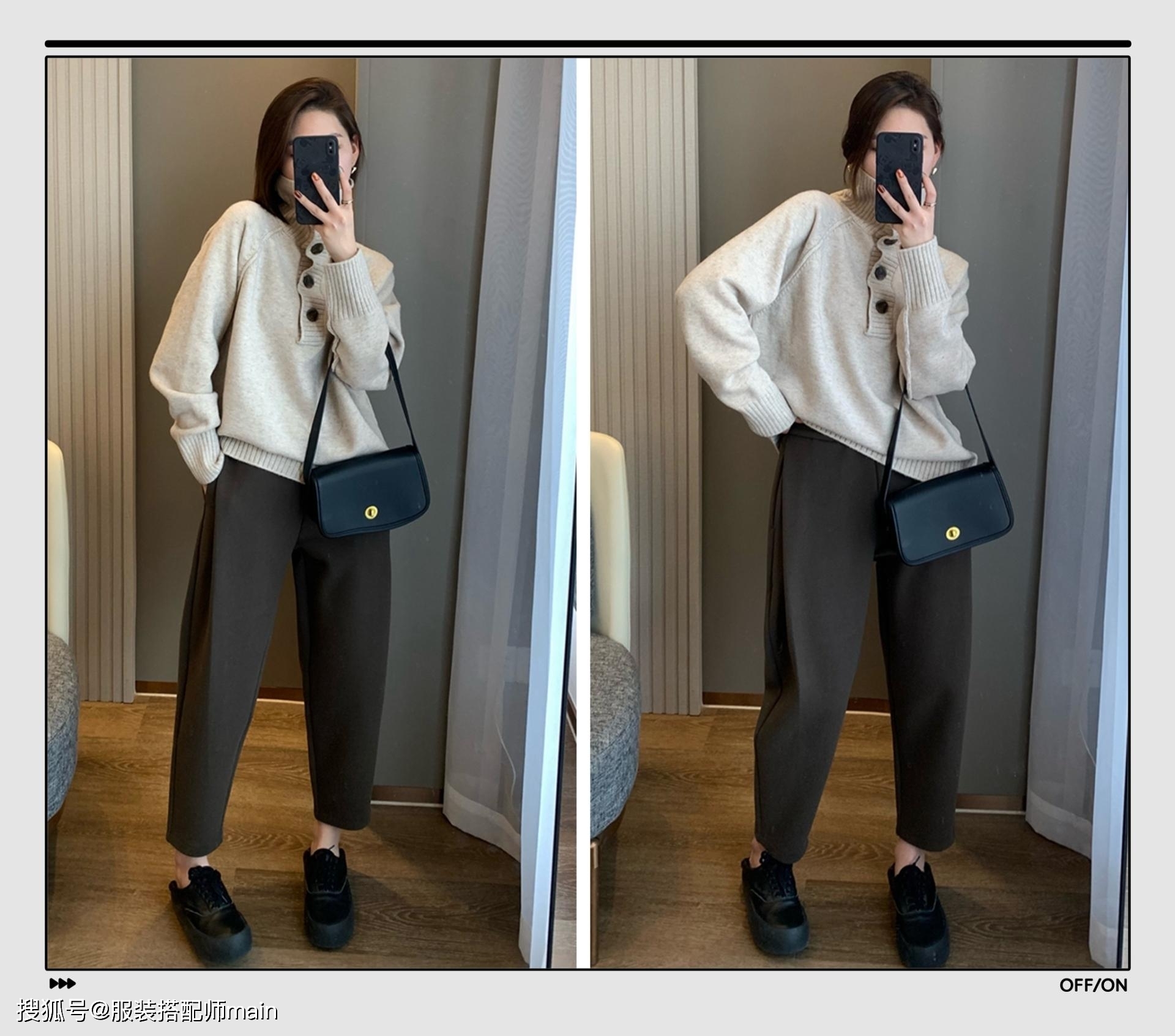 羊驼绒 入冬的第一件毛衣!就从这14件里面挑,温暖好看又显脸小