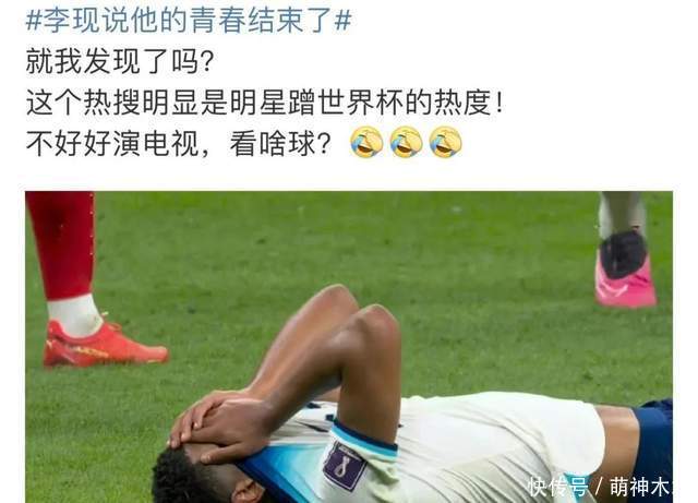 若林诗栋夺得世界杯冠军王楚钦国乒“一哥”地波胆足球 - 专业波胆比分推荐平台 实单分享+稳胆计划位是否不保？