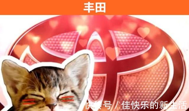 beats&大多数人都不一定知道的,10个品牌logo背后存在的罕见秘密!