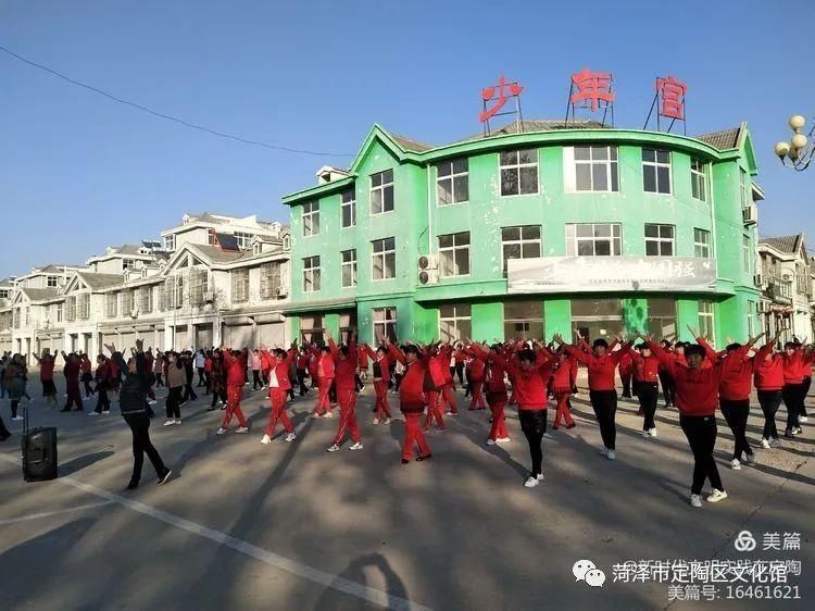 培训|定陶区冬季文艺骨干培训开班