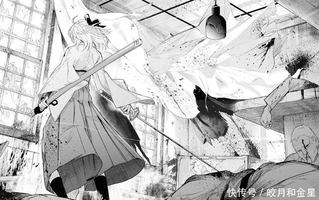 卫宫士郎|这个漫画真厉害!发售PV质量很高,这要是动画化就好了