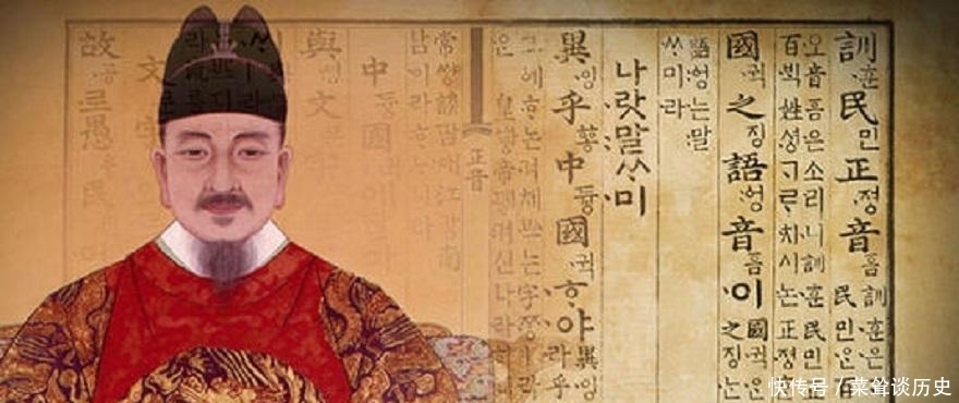 韩国|韩语终究只是“语”!花了50年来全民去汉字,还是没能彻底去掉!