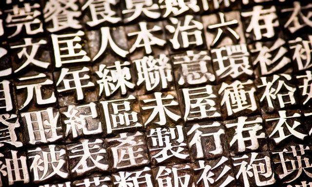 火炎焱|父亲姓“柳”,和妻子姓氏放在一起取名,媳妇怒了:你倒着念试试