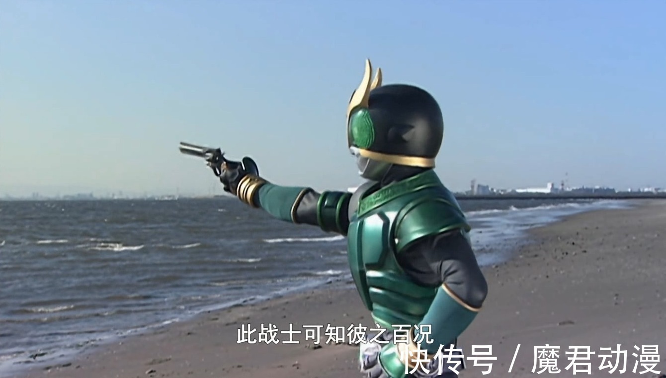 亚极陀|假面骑士空我:空我与亚极陀属于同一世界观吗?是但不完全是