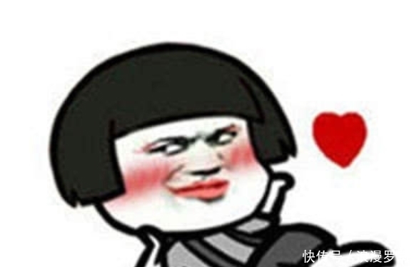 笑话:老婆上网买了一件衣服,特别满意,却喜