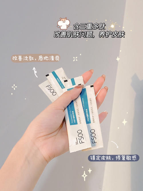 才1.5！高中生按箱囤的平价心机好物，这踏马也太绝了！