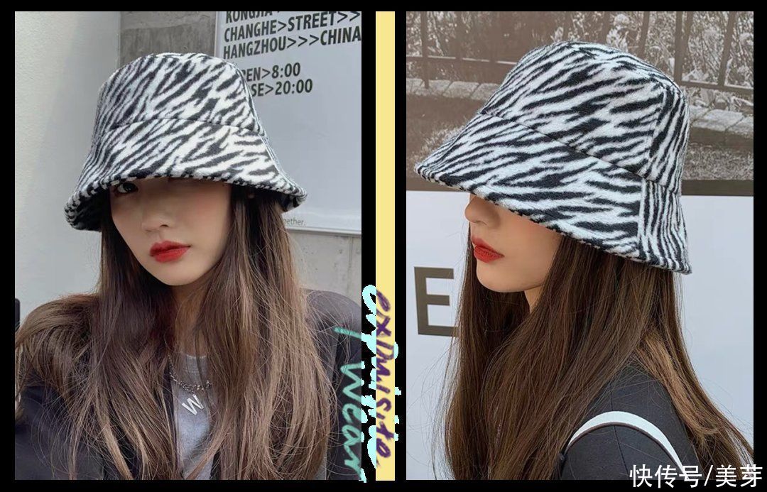 挑对了帽子，堪比换头