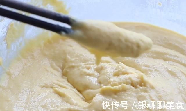 分享一款玉米面鸡蛋小饼，不水蒸不油炸，香软营养，孩子特爱吃