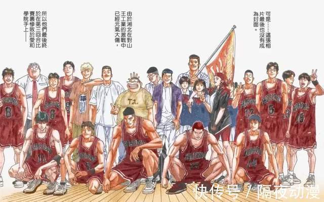 动画|22年,《海贼王》动画播出了1000集,尾田也从菜鸟走上日漫神坛