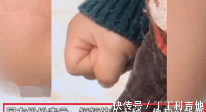 迪迦|奥特曼鱼头人恶搞迪迦,全网都黑奥特曼,网友很好玩
