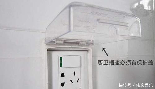 插座|厨房不要装墙上插座,头次见有钱人这样设计,不得不感叹太实用了