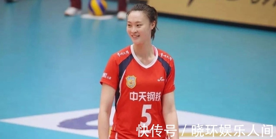 杨臻博|惠若琪产后首次现身!身材发福有些臃肿,穿平底鞋+长裙惊艳全场