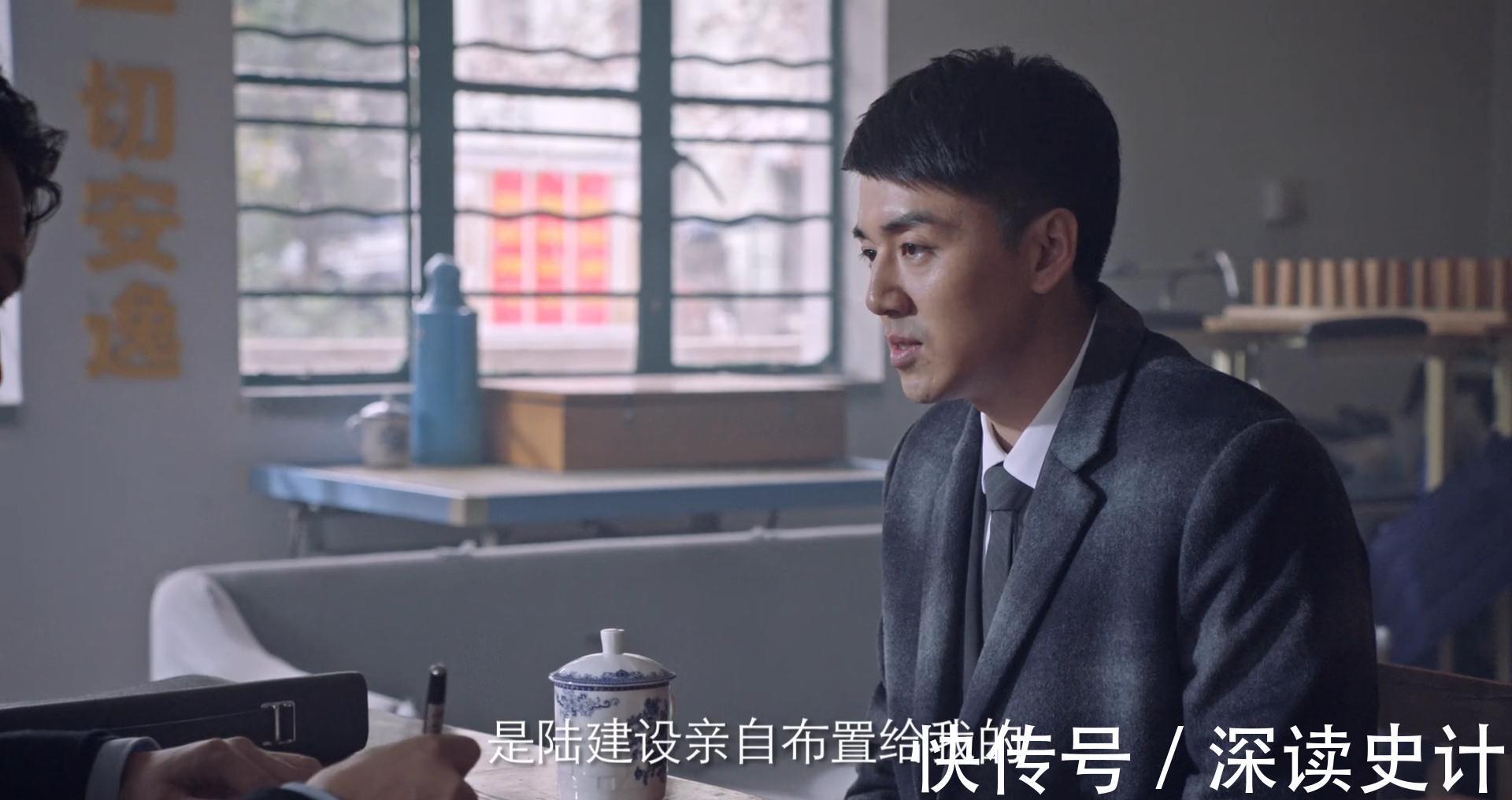 突围中的两个明白人,在齐本安下台后,依然不抱林满江大腿