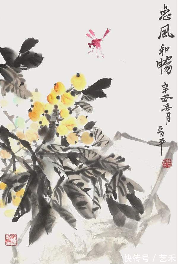 奥林匹克!徐晋平/澡雪精神——庆祝第24届冬奥会中国画24家学术邀请展