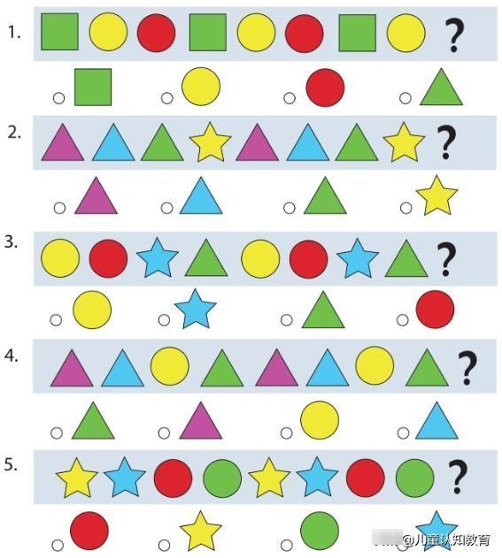 放大|放大招了珍藏多年的推理题分享给孩子们