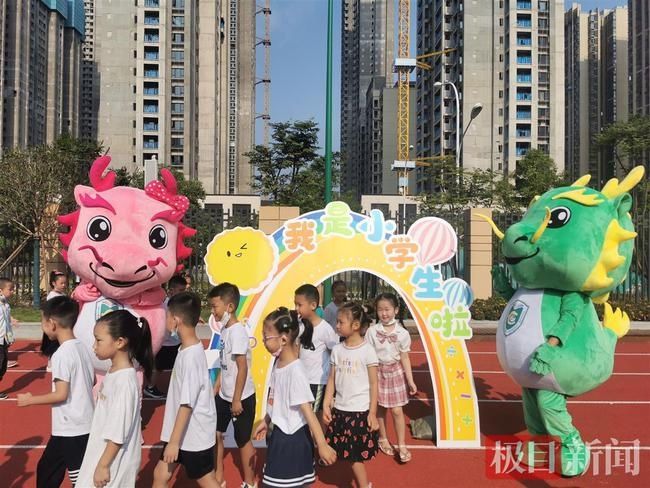 成成|越来越多武汉中小学有了吉祥物，陪伴师生健康成长