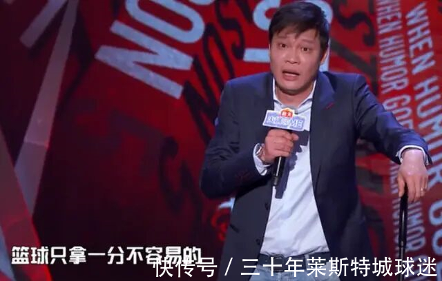 东京奥运会|朱芳雨感慨男篮的位置被伊朗抢走了!球迷:一切从一个界外球说起