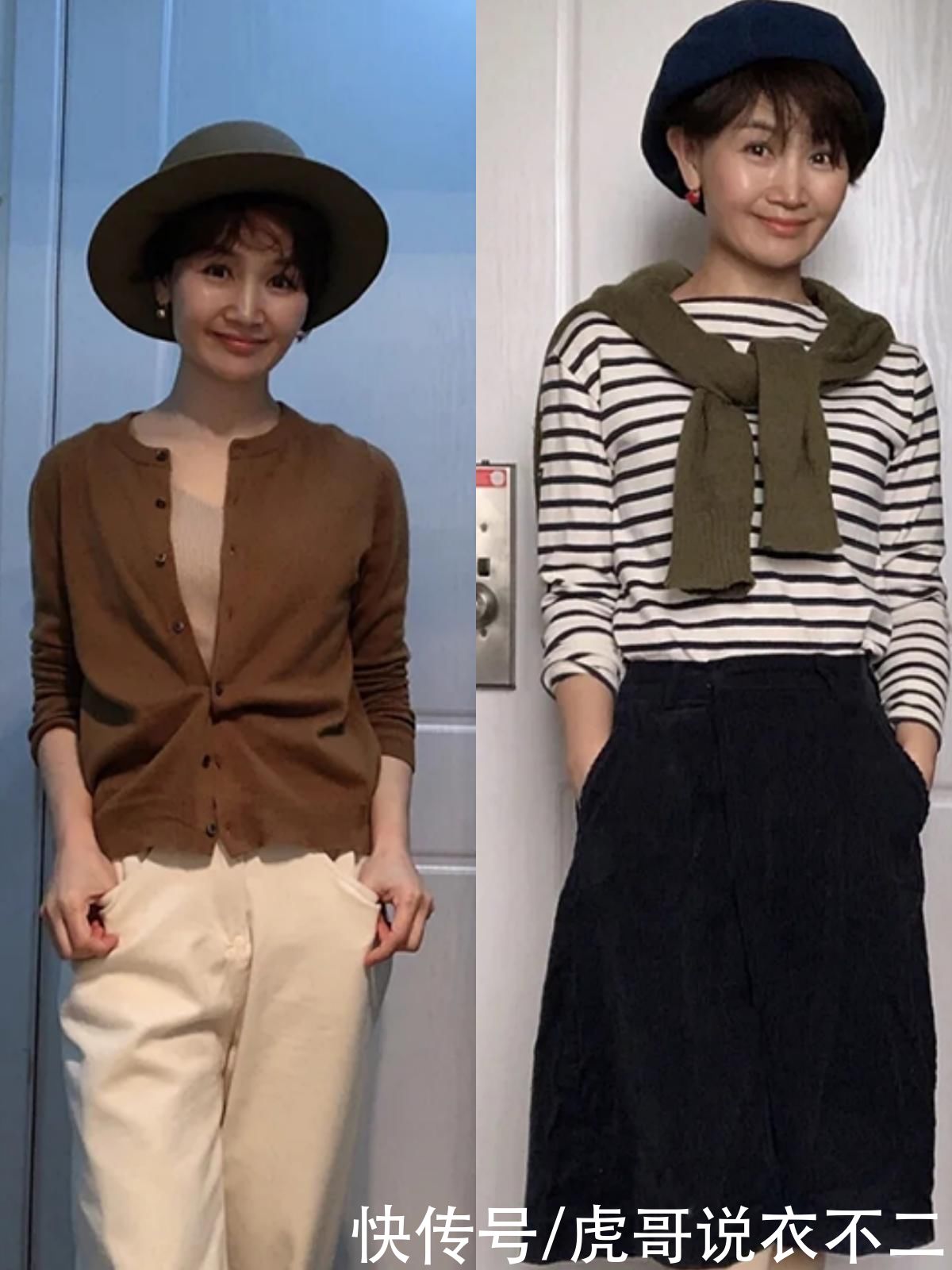 减龄|45岁依旧美得像少女，这位大龄“姐姐”真会穿，不扮嫩也减龄洋气