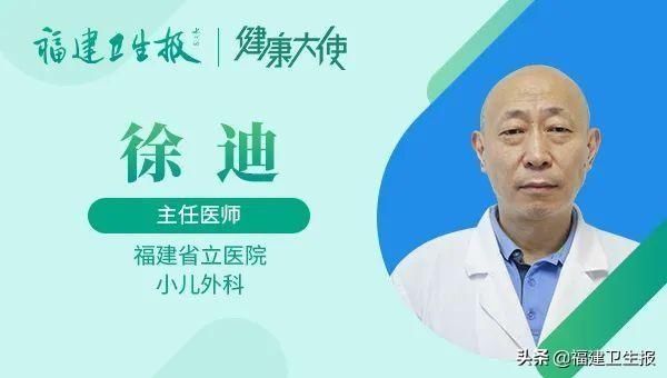 十二指肠|在肠子上做“微雕”，省立医院多学科团队合力救治“巴掌男婴”