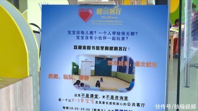 建设|走“心”两年多，全省领先！嘉兴这件事，你get到了吗？