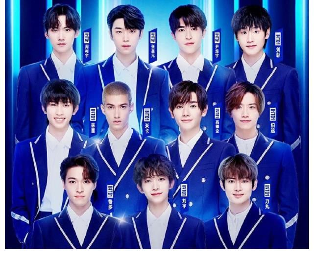 飯圈文化|央媒再評飯圈文化，明確禁止8項行為，讓惡臭飯圈徹底翻篇