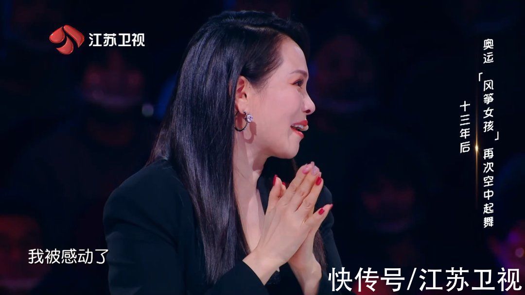 为热爱点赞，江苏卫视《点赞！达人秀》是一档极具“烟火气”的达人节目