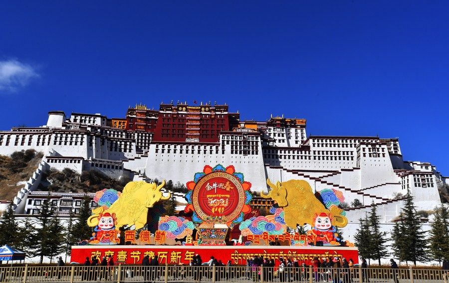 rog|Xi Focus: 70 years on, Tibet embarks on new journey of modernization