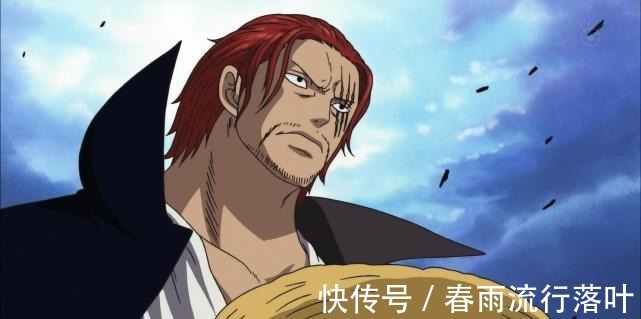 香克斯|海贼王中的“四大谎言”,到底有多假