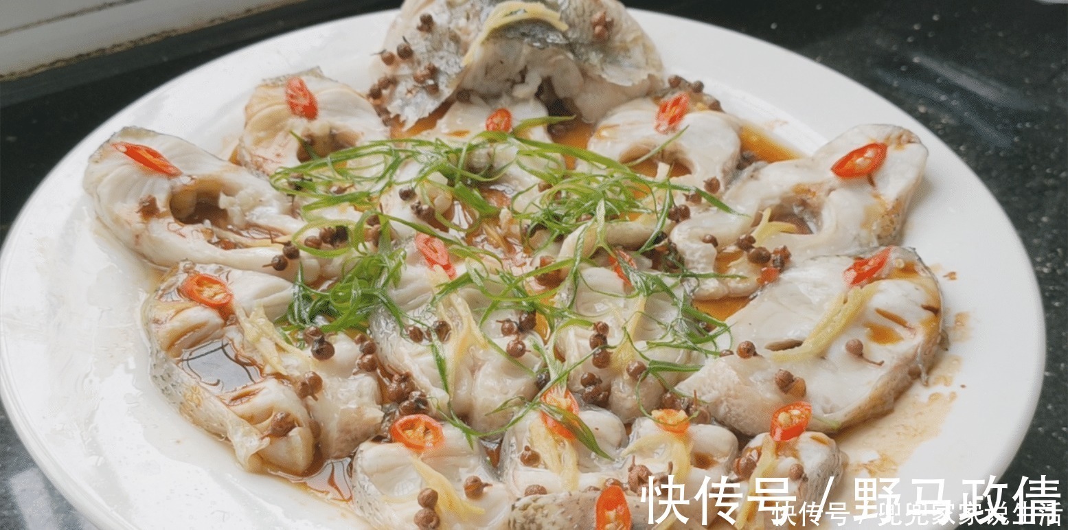 好吃|鱼吃了几十年，这一个做法百吃不腻，简单易做没腥味，嫩滑又好吃