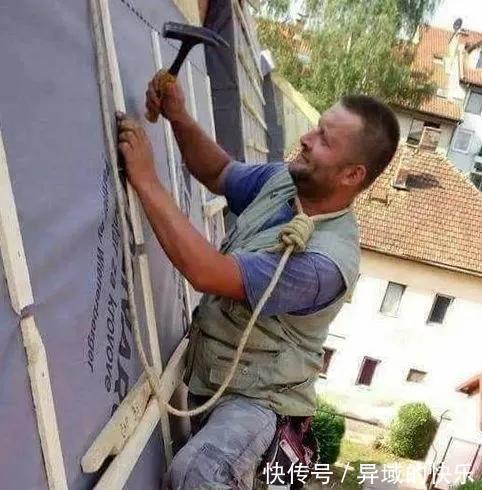 |搞笑GIF:这东西是我花钱买的,跟你有半毛钱关系