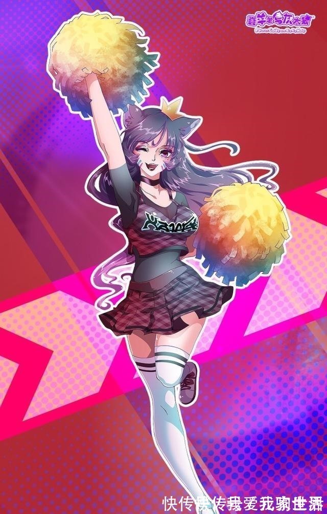 拟人|庆贺喜羊羊与灰太狼16周年,框出胜利拟人化,这个喜羊羊有点帅!