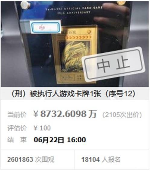 蜘蛛|当动漫人物成年后，现实的生活，太残酷了