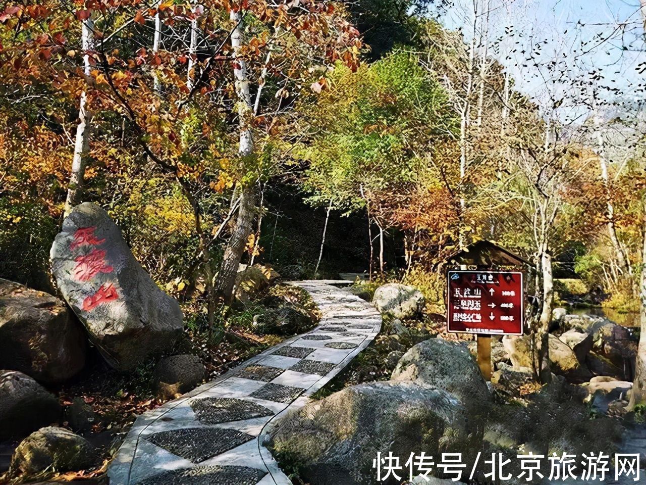 健康码|北京一处纯净的秋景，悠悠云海和空中澄明的湖泊让人心醉