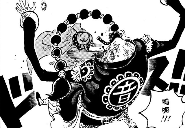 摩根斯|海贼王:新闻王的报酬到底有多丰厚,前有国王爆料,现有阿普拍照