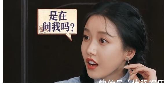 《跑男》新晋卑微女嘉宾,被叫错名字也不敢话多,全程坐角落赔笑