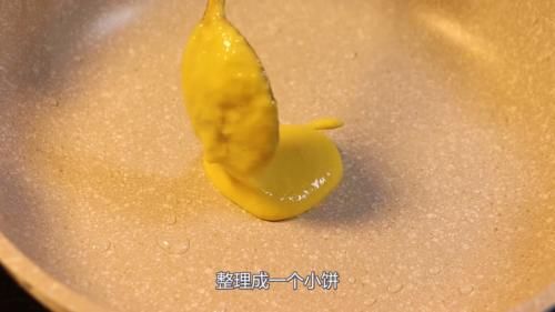 厨工|天热给宝宝补锌,最适合的不是牛肉!锌是牛肉3倍,宝宝都爱吃