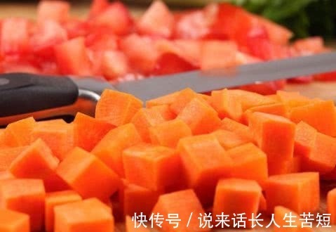 红萝卜|胡萝卜和此物一起煮,常食安神助眠,护肝明目,血管畅通无阻!