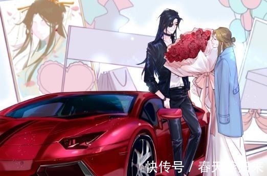 小草莓|《天官赐福》花天王变身狂热粉,玫瑰海报当众示爱,道友车奈斯