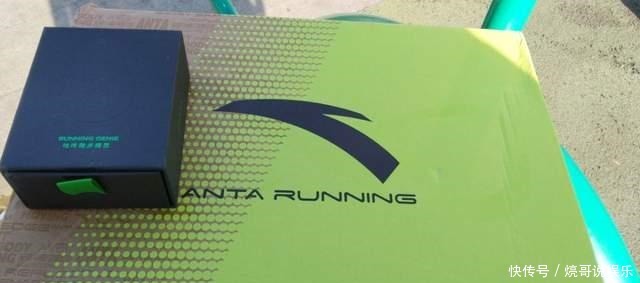 你真的会跑步试试这款跑鞋就知道了