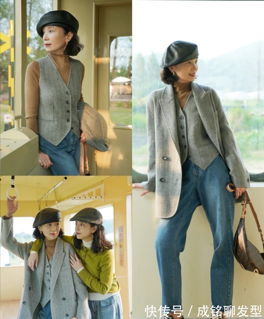 技巧|50岁女人如何穿出时尚减龄?借鉴这三个搭配技巧,优雅端庄又大气