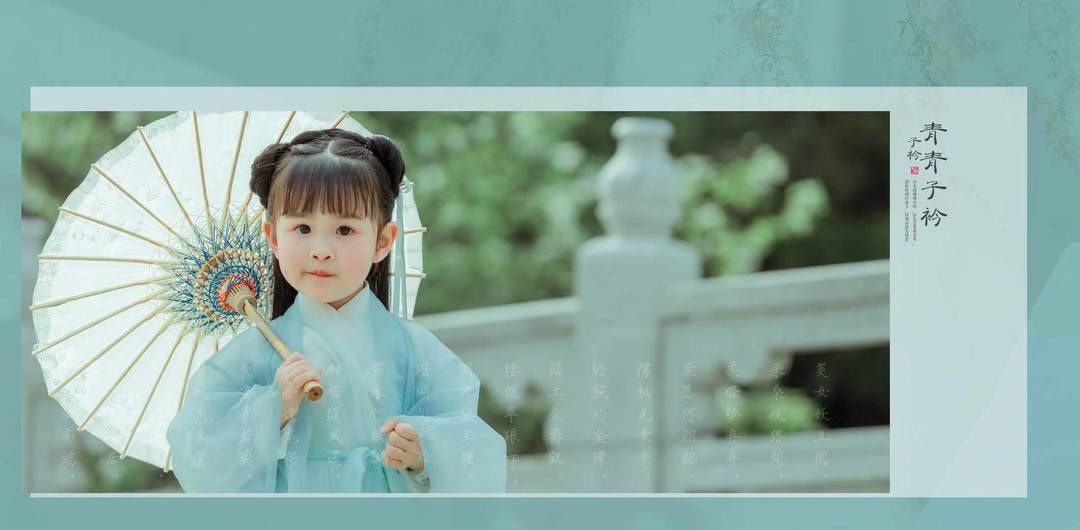 华夏|超萌！三岁可爱小萝莉华夏变身汉服宝贝