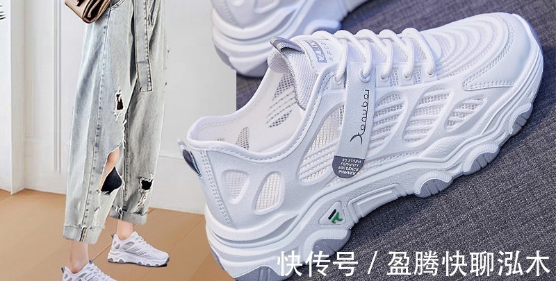 网纱 女人就别总穿高跟鞋了,学我媳妇这样穿运动鞋,休闲更显高