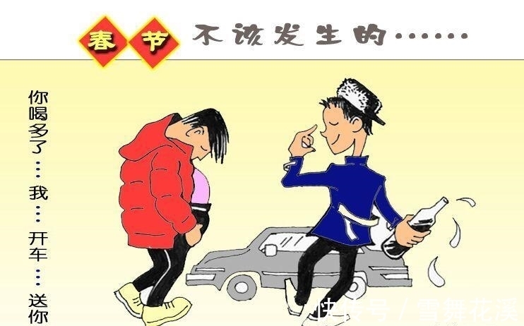 艺术长廊|走进李为民的漫画艺术长廊