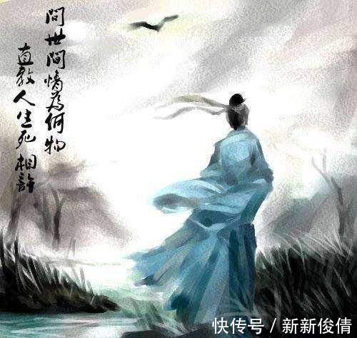 文宗@他是金国著名词人,被尊为一代文宗,其一首词开头就是千古绝唱