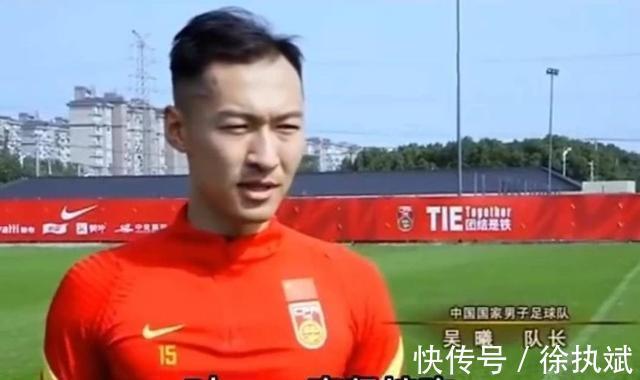 国足|越南队长靠卖海鲜谋生,国足为何还有脸反对被限薪至300万?