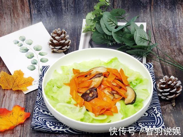 香菇片|它是刮油菜,2元1斤,这样蒸一下,汁清味浓,体重瘦到2位数