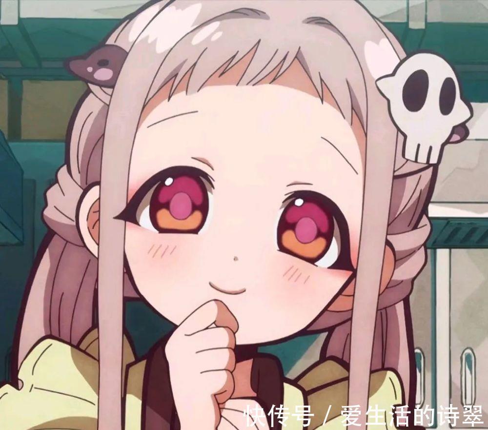 八寻宁宁花子君头像